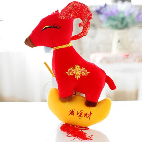Chinese Cultural Ornament New Year Goat Plush Ornaments, Zodiac of Stuffed Hanging Dolls, Embroidery Decor for Spring Festival, Party Decoration