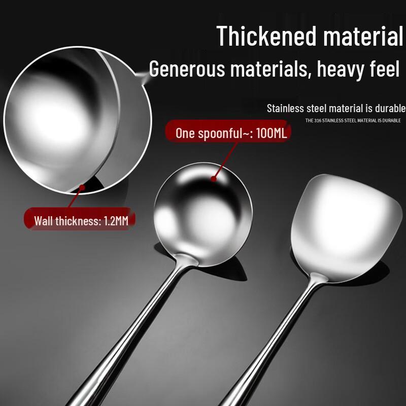 COOKSS 304 Stainless Steel Wok Spatula with Rosewood Handle