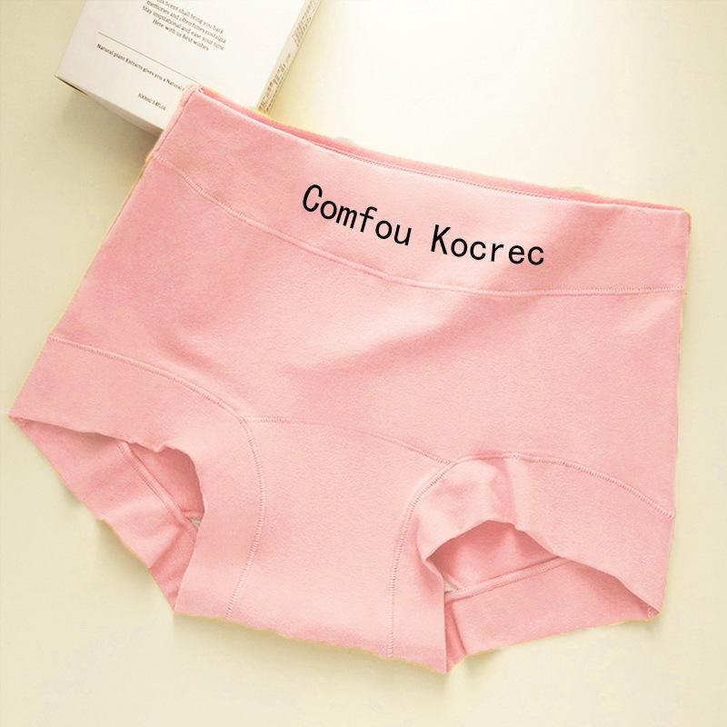 Seamless Pure Cotton Girls' Boxer Briefs with Antibacterial Extended Crotch