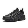 Anta Deer Track Mountain Outdoor Style Functional Trend Non-Slip Wear-Resistant Lightweight Outdoor Hiking Trail Running Lifestyle Shoes 912618895-1
