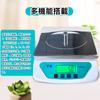 Platform Weighing Max 1g Tare Count Auto Power Japanese Instruction AA Batteries Included Scale, Scale, 30kg, Increments, Function, Function, Off,