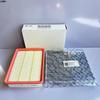 High quality Filter Set for DEEPAL S07 1.5L Air filter,Oil filter,Cabin Filter