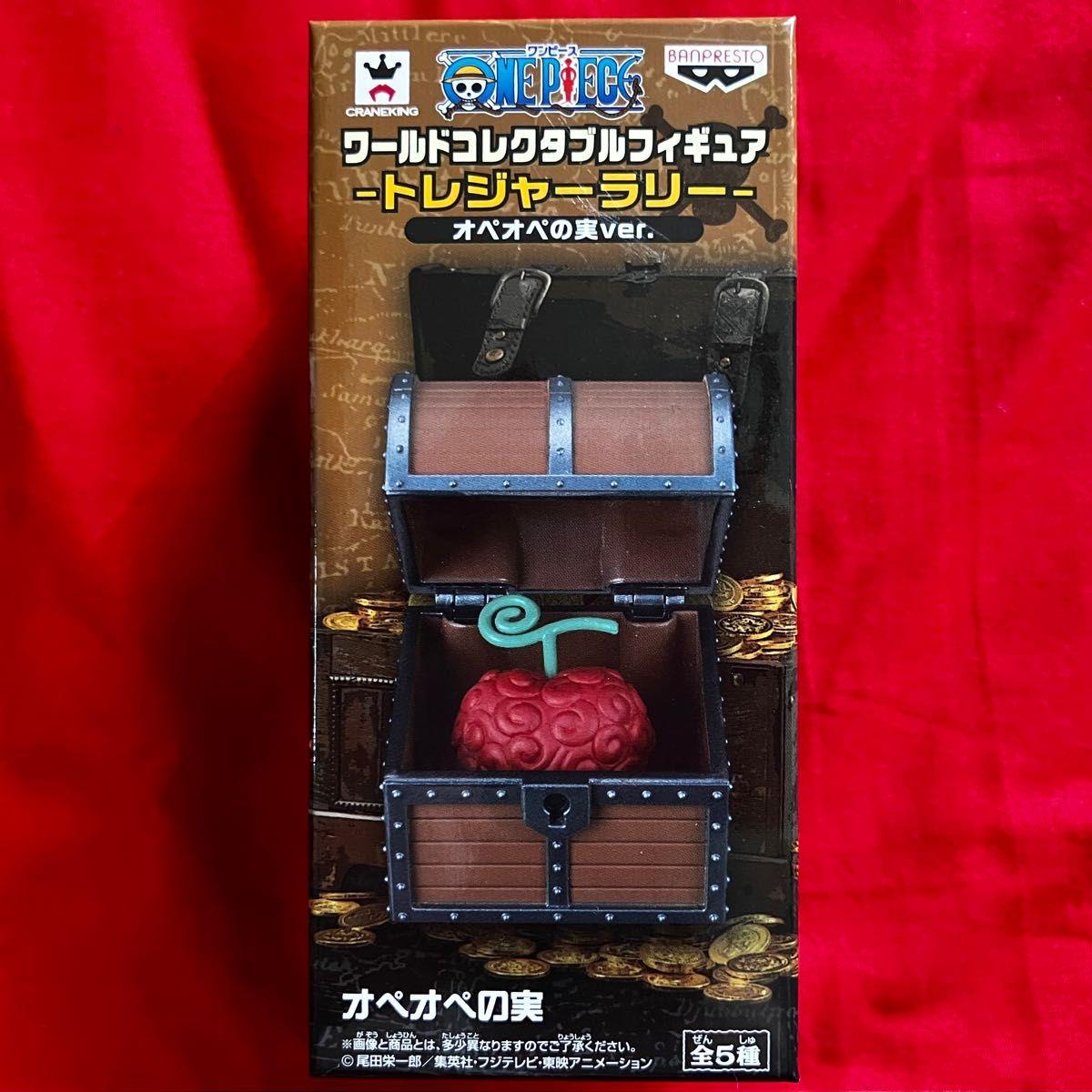 Б/у Фигурка One Piece World Collectable Figure Treasure Rally Ope Ope No Mi Work Collection