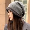 Autumn and Winter Stacking Hat Windproof and Warm Head Hat Fleece Thickened Hat Women's Cold Hat