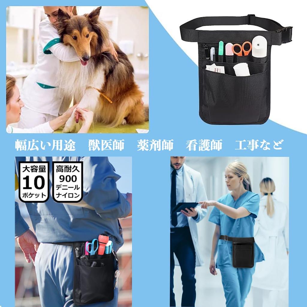 Large Capacity Waist Nurse Apron Work Small Item Storage for and Childcare Pouch, Pouch, Bag, Pouch, Pouch, Nurses, Caregivers, (Black)
