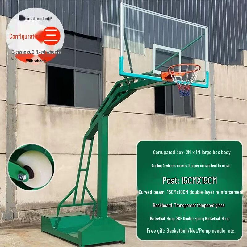 Standard Wall-Mounted Basketball Hoop