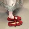Late evening breeze flat-soled ballet shoes women's French bow Mary Jane shoes 2025 new spring and summer skirt single shoes