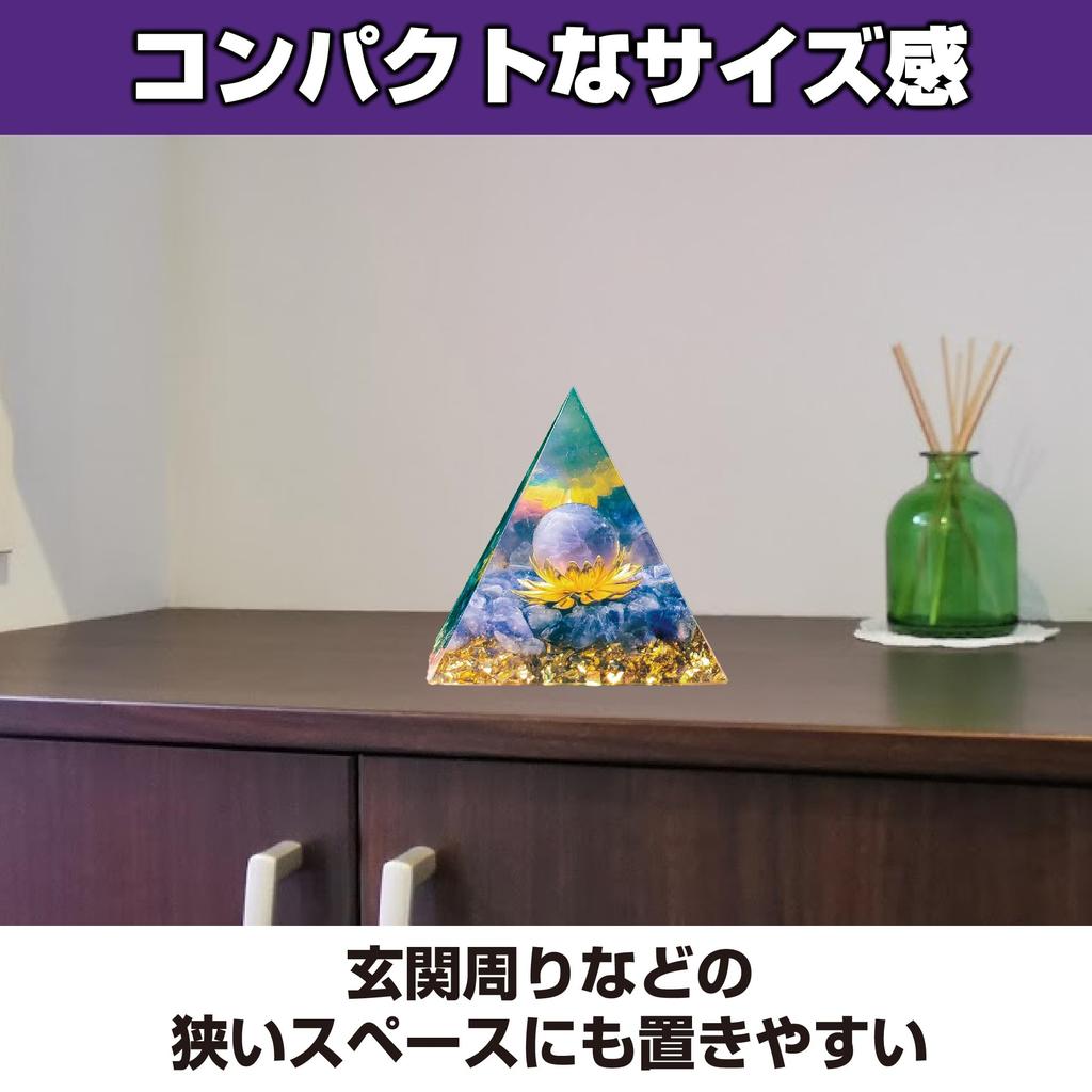 Felimoa Orgonite Pyramid Shape Amethyst Power Stone Approx. 60 X 60 Mm