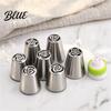 Cupcake Frosting Decorating Kits 7PCS Russian Piping Tips Set Stainless Steel Cake Pastry Tools for Desserts Nozzles Baking Supplies Wedding