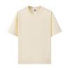 Solona 2026 Unisex Quick-Dry Loose Fit Round Neck T-Shirt