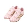 Adidas Taekwondo Clear Pink Magic Beige
