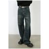 Vintage Loose Wide-leg Jeans Men's Design Sense of Senior Sense of Fried Street Pants Straight Loose Jeans for Men Fashionable and Comfortable Pants
