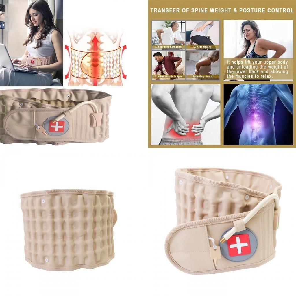 Decompression Belt Back Brace For Spinal Support Reduce Muscle Fatigue And Relieve Pain