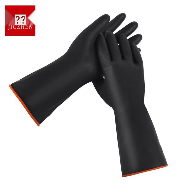 Jiuzhen Acid & Alkali Resistant Rubber Work Gloves