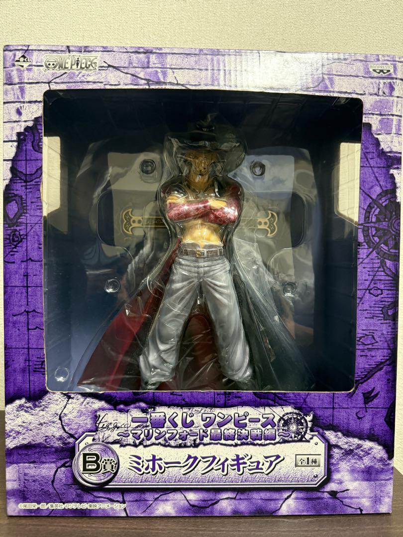 

[USED] Ichiban Kuji One Piece Mihawk Figure