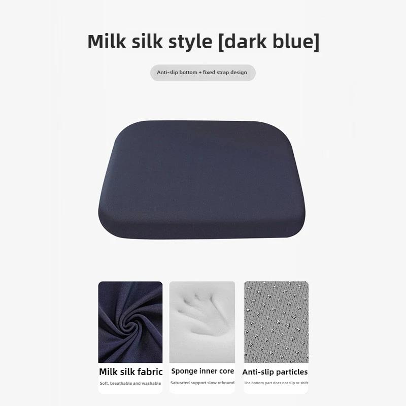 Memory Foam Seat Cushion Slow Rebound Support Ergonomic for Car Office and Student Seat Cushion Prolonged Sitting God Tool