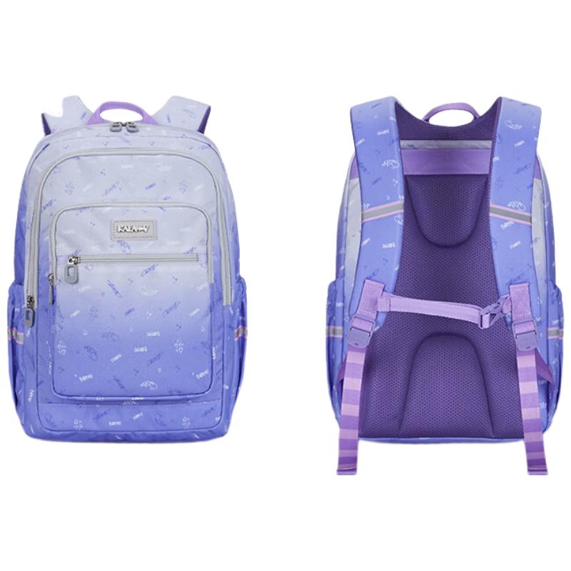 Kala Lamb Ultralight Student Backpack 24L Junior High
