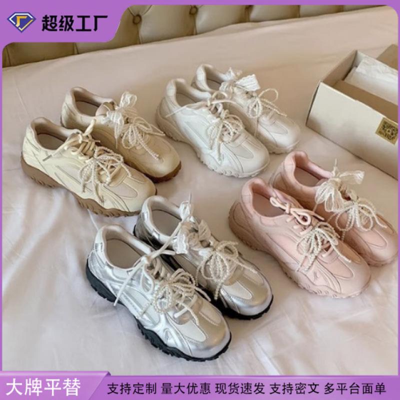 Yuanlitong platform sneakers 2025 spring new color matching soft-soled dad shoes women's silver breathable soft leather women's shoes