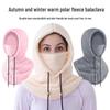 Windproof Winter Cycling Cap & Neck Warmer Fleece Hood - Cold-Resistant Face Mask for Men and Women