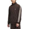 Adidas Originals Beckenbauer Track Suit Aw24 Unitefit Logo Pattern Outdoor Casual Sports Zip Stand Collar Jacket Unisex Jacket JD5267