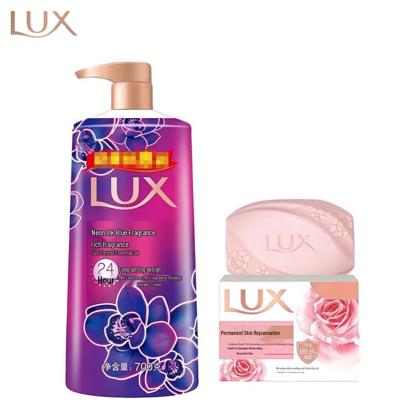 LUX Everlasting Tender Skin Soap & Orchid Shower Gel Set