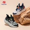 Hapi Bear Boys' Breathable Double Mesh Lightweight Sports Shoes for Spring and Autumn