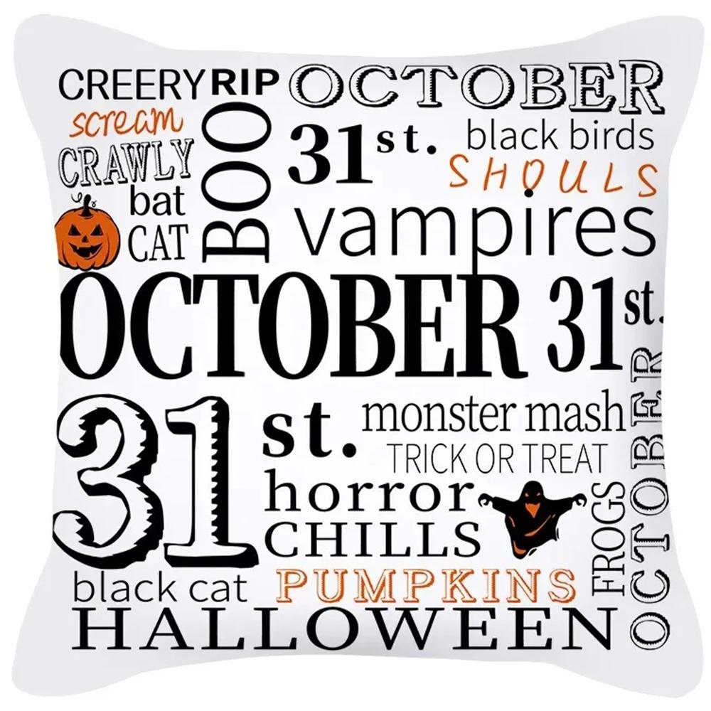 Funny Halloween Decorative Pillowcase Pumpkin Skull Print Sofa Cushion Cover Suitable for Home Room Decoration 45x45cm