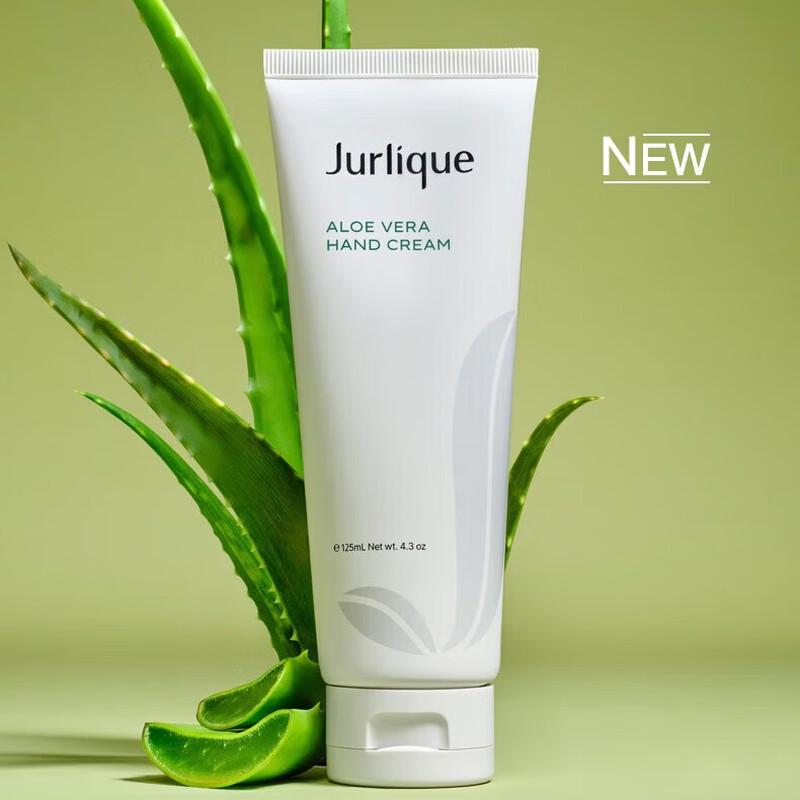 Jurlique Soothing Hand Cream