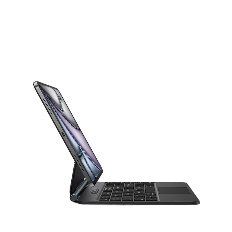 Baseus Magnetic Floating Keyboard Case for iPad Pro