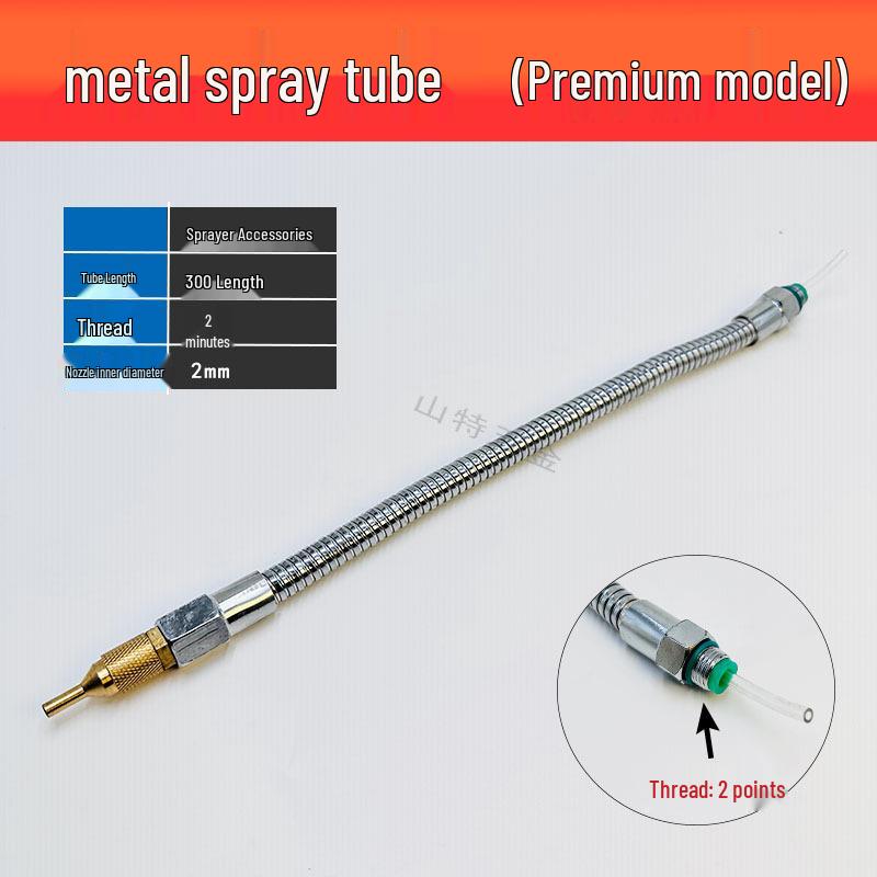 Engraving Machine Cooling Spray Nozzle YS-BPV-3000 for Cutting Fluid