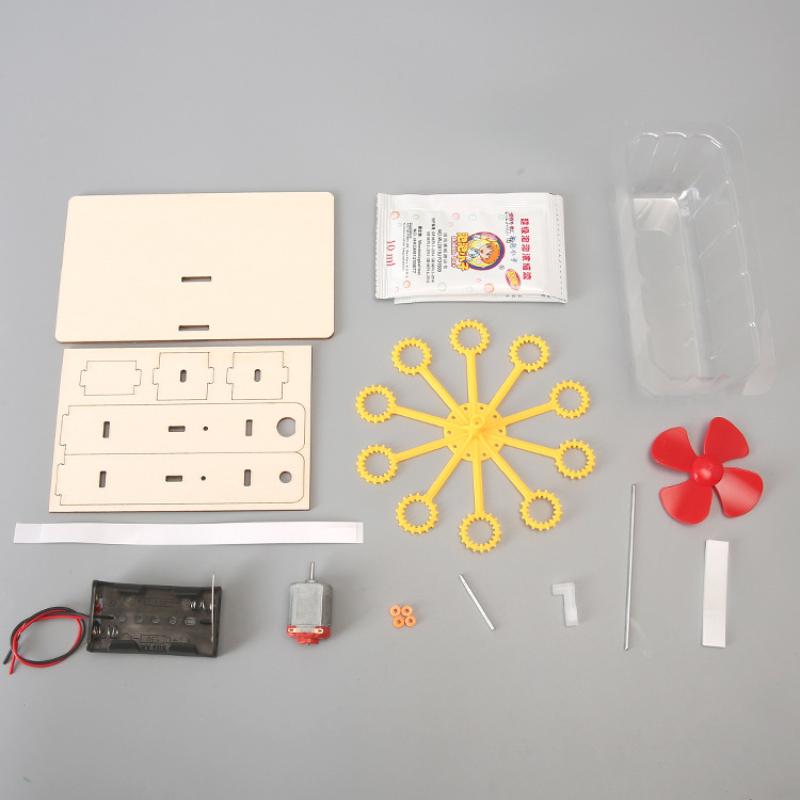 

1 Set Children S Diy Handcrafted Assembly Models Puzzle Toy Educational Bubble Machine Toys Kids Gifts