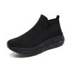 Fashion New Large Size Men's Fashion Flying Mesh Sneakers Thick Sole Comfortable Sneakers High Quality Couple Casual Shoes