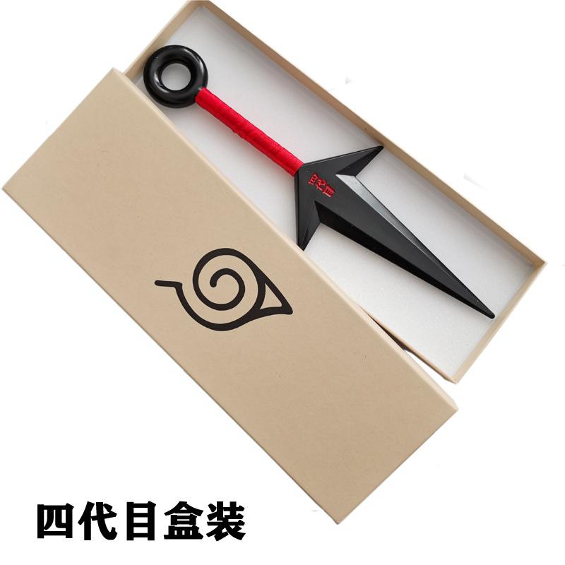 Accessori per animazione, protezione fronte foglia di legno, amaro di plastica, shuriken, grande amaro, quarta generazione, ingrosso di accessori per freccette
