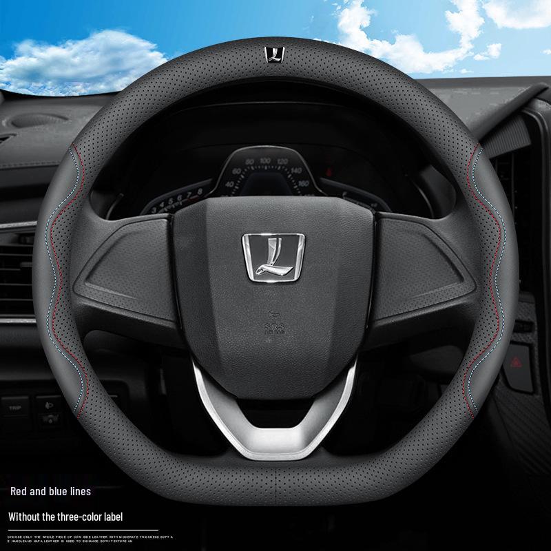 Luxgen Universal Genuine Leather Steering Wheel Cover for You6, U5MPV, Da7, Rui3, Na5, U6U - Four Seasons Grip