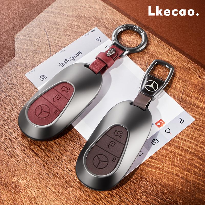 TXF4 Key Fob Cover for Mercedes Benz EQS450 2024, Key Fob Case for Benz EQE350 S580 C300 C-ClassSmart key accessories