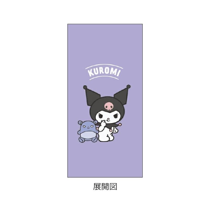Sanrio Jetstream 3-Color Ballpoint Pen - Kuromi