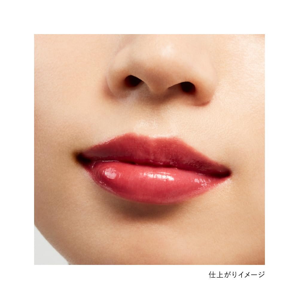 Kanebo Zářivá Rouge Star V04