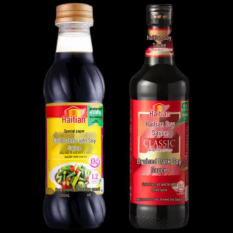 Haitianische Dunkle & Helle Sojasauce Kombi