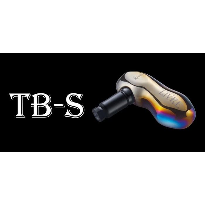 LIVRE Titanium Handle Knob TB-S for Shimano B, Brown(IP) & Black, TSBB-1, 35.4g