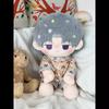 40cm Cotton Doll Pajama Set - Sleepy Print Replacement Clothes