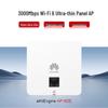 Huawei Kunling AP162E Wi-Fi 6 3000Mbps Dual-Band Indoor Wireless Access Point (CN version)