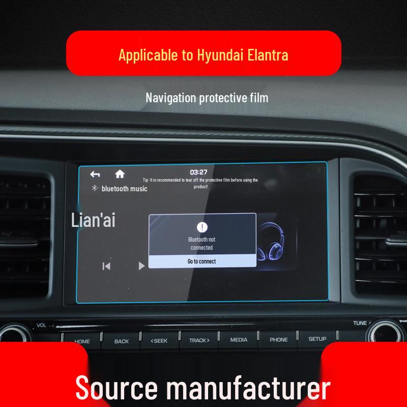 Hyundai Mistra & Elantra Navigation Screen Tempered Film - Protective Car Accessory