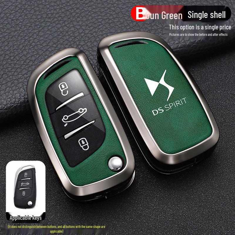 2021 DS 5LS, DS6, DS4S Key Case - Folding Car Key Protective Shell