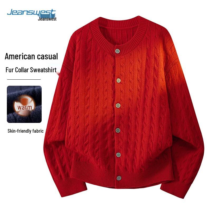 Jeanswest Unisex Heavyweight Relaxed Knit Cardigan