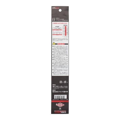 Sankyo Corporation DBLTACT Utility Level, Charcoal Gray, DT-UTL-230CG