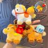 Flauschiger Schlüsselanhänger mit Plüschpferd-Sternzeichen, Glücksbeutel, orangefarbener Dekoration, Rucksack-Schlüsselanhänger