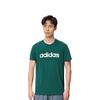 Adidas Neo T Shirt Men's Forest Green GJ8934