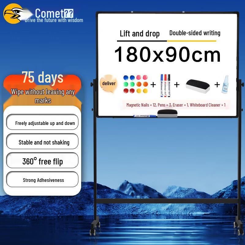 Comi 180x90cm Double-Sided Magnetic Whiteboard