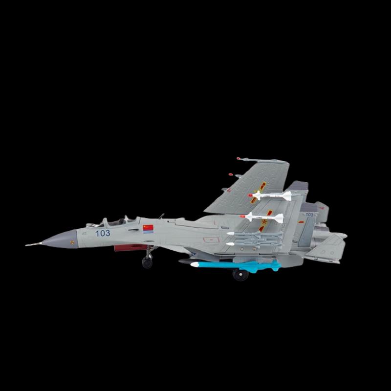 J-15 Fighter Jet Alloy Model 1:72 Scale