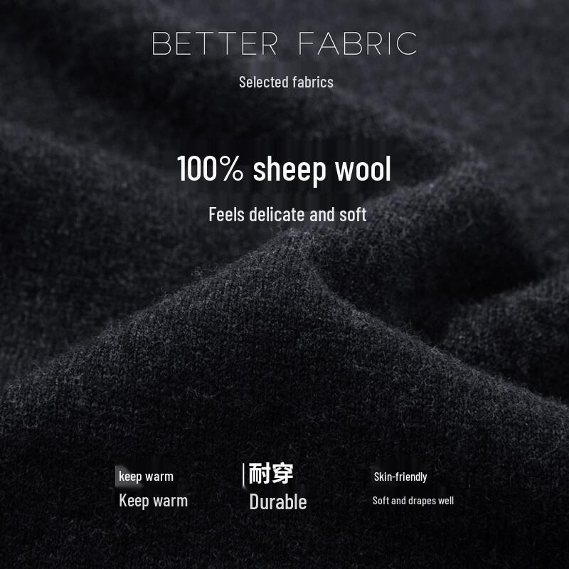 DAISHU Men's 100% Lambswool Round Neck Sweater